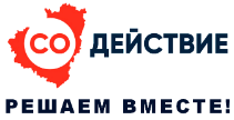 Губернаторский проект «СОдействие» Губернаторский проект «СОдействие»